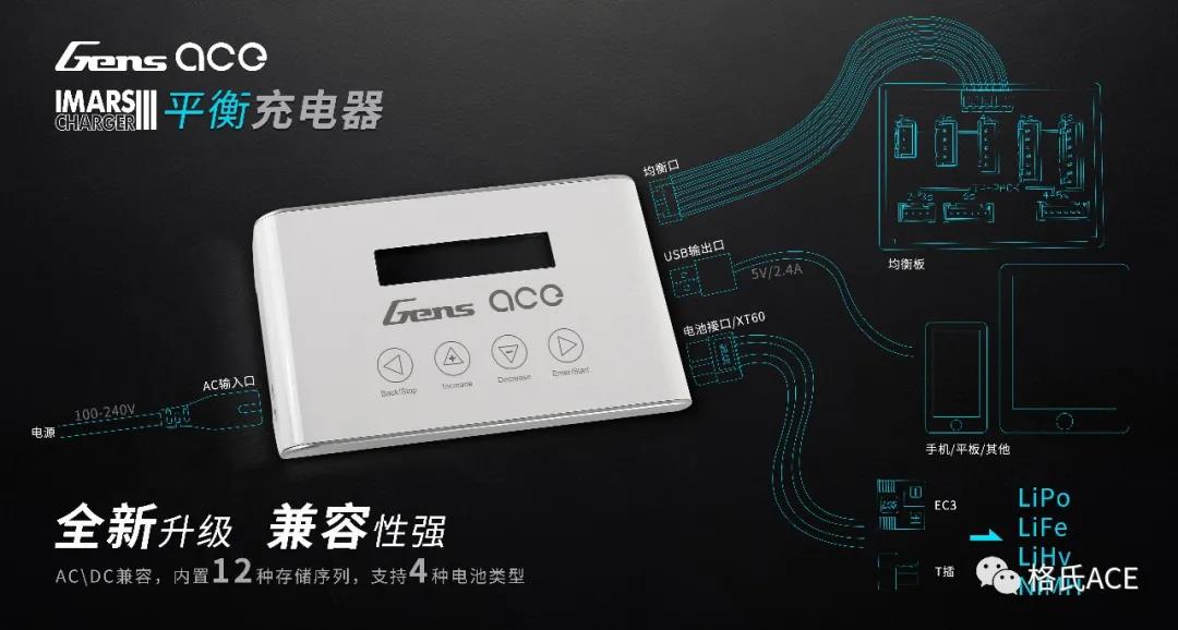 高兼容性 高兼容性