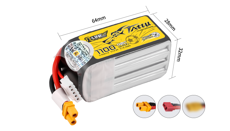 Tattu 無人機足球?qū)S秒姵?00系列