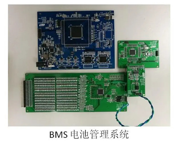 電池管理系統(tǒng) 電池管理系統(tǒng)