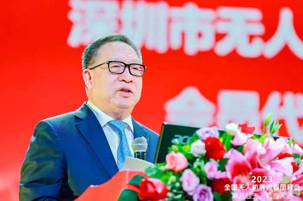 楊金才會(huì)長致辭