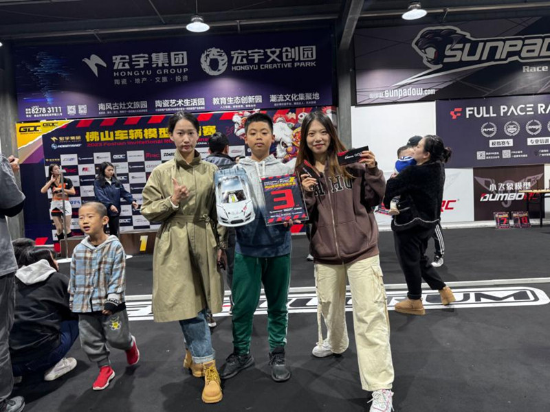 2023佛山國(guó)際車輛模型邀請(qǐng)賽 2023佛山國(guó)際車輛模型邀請(qǐng)賽