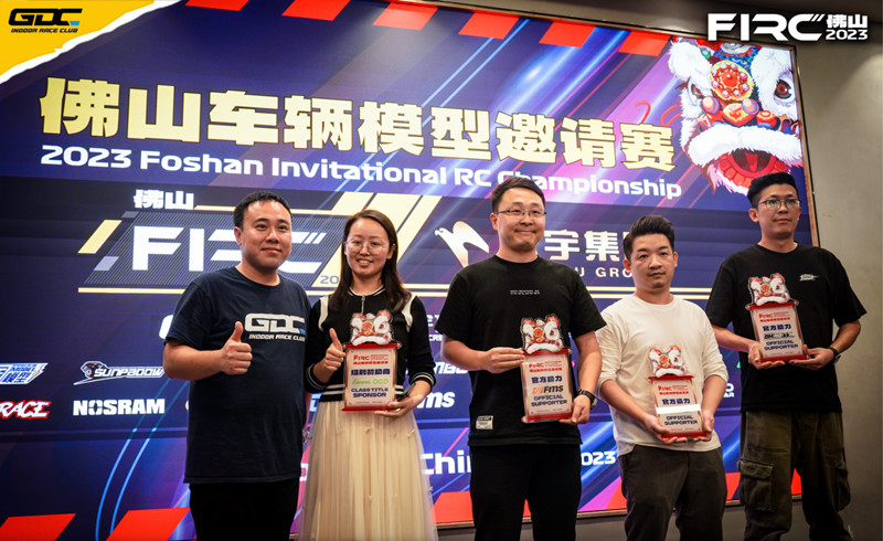 2023佛山國(guó)際車輛模型邀請(qǐng)賽現(xiàn)場(chǎng) 2023佛山國(guó)際車輛模型邀請(qǐng)賽現(xiàn)場(chǎng)