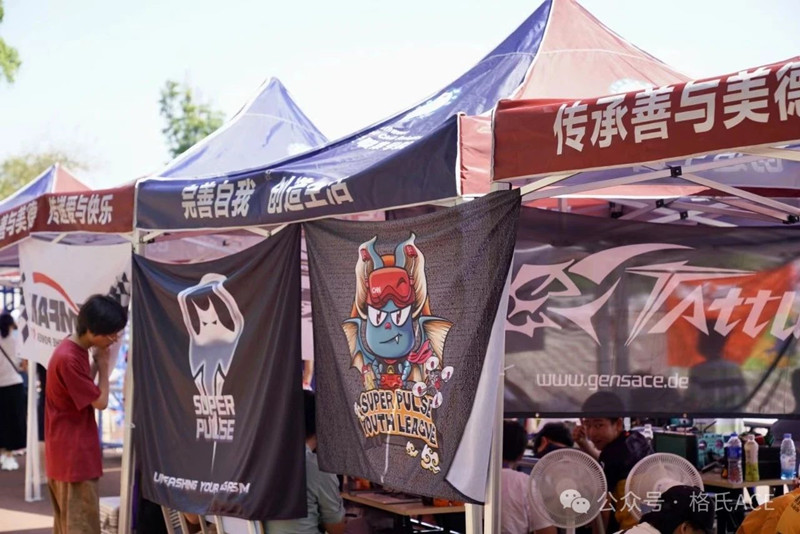 2024全國無人機(jī)錦標(biāo)賽現(xiàn)場(chǎng)