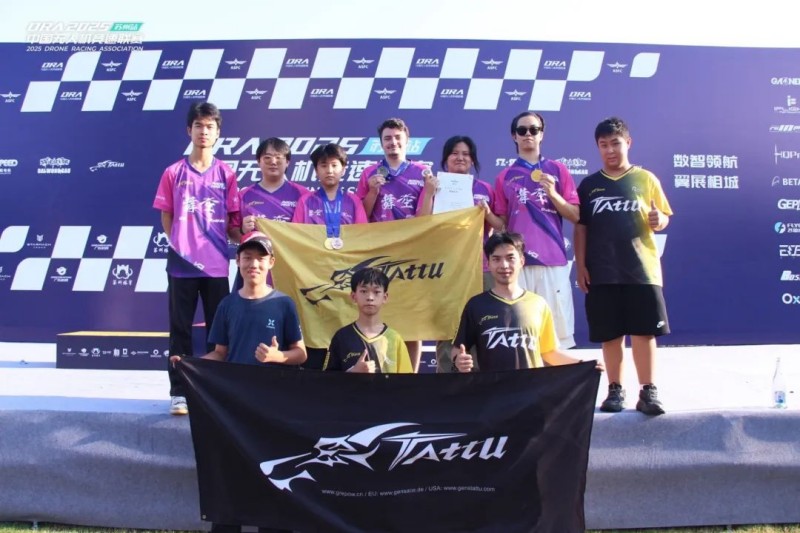 中國無人機足球聯(lián)賽精彩瞬間