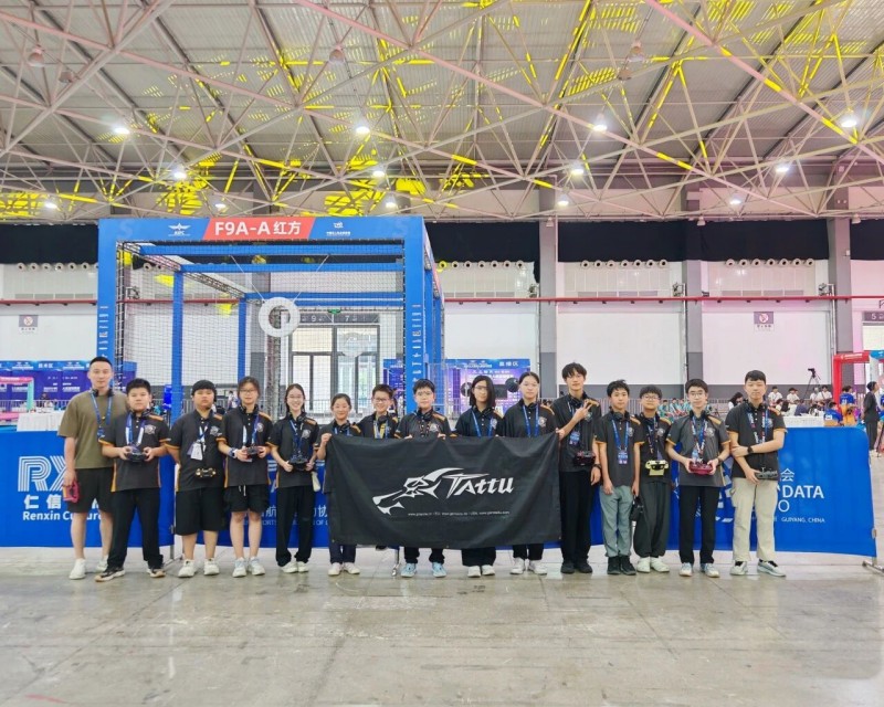 中國(guó)無(wú)人機(jī)足球聯(lián)賽貴陽(yáng)精彩瞬間 中國(guó)無(wú)人機(jī)足球聯(lián)賽貴陽(yáng)精彩瞬間