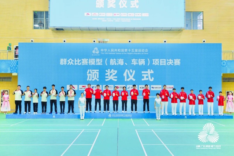 浙江隊(duì)表現(xiàn)出色，攬獲其中 5 枚金牌