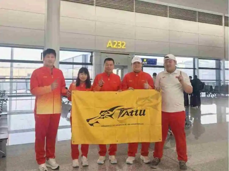 新疆維吾爾自治區(qū)代表隊(duì) 新疆維吾爾自治區(qū)代表隊(duì)